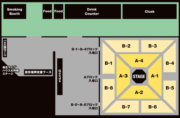 AREA MAP